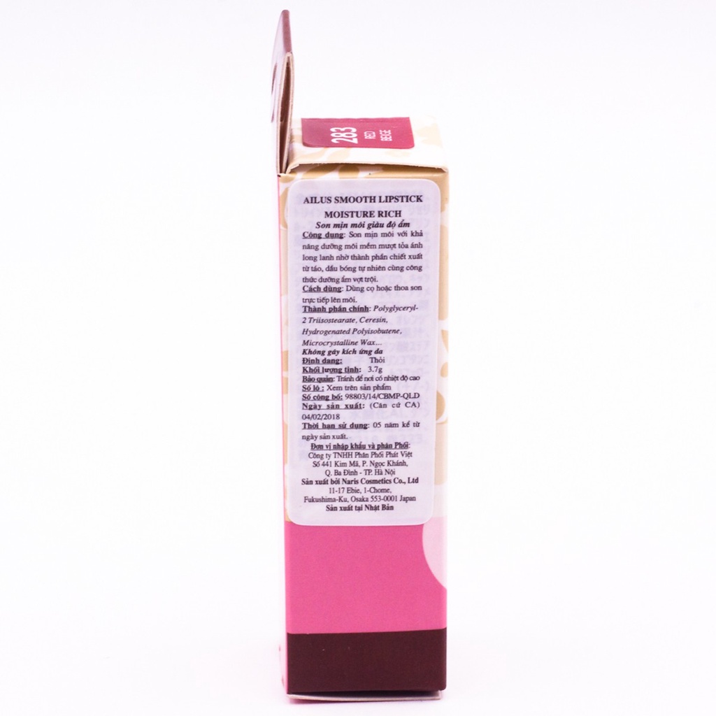 Son mịn môi Naris Ailus Smooth Nhật Bản 3,7g