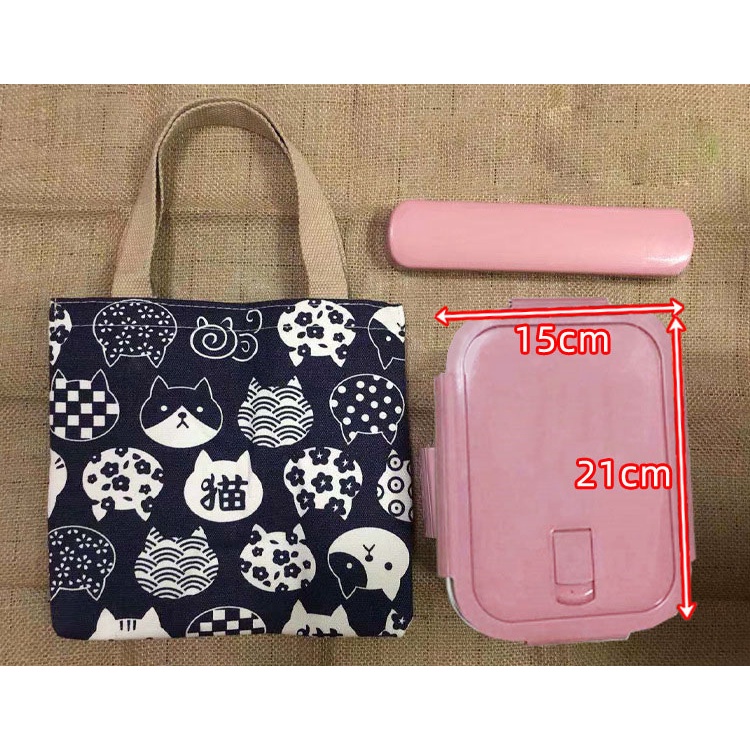 Túi đựng hộp cơm, túi đựng cơm giữ nhiệt xinh mang hộp cơm văn phòng vải Canvas chống thấm nước SUZUKO BAGS TV01