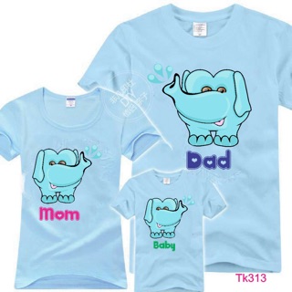 Set 3 ao gia dinh