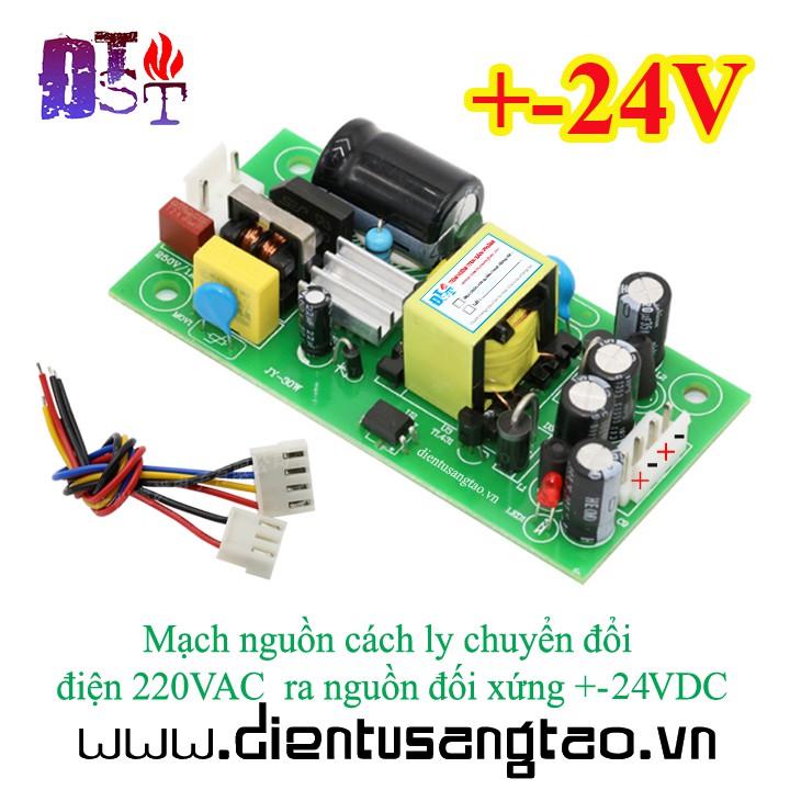 [RẺ NHẤT VIỆT NAM] Mạch nguồn cách ly chuyển đổi điện 220V AC ra nguồn đối xứng +-24V DC (2A)