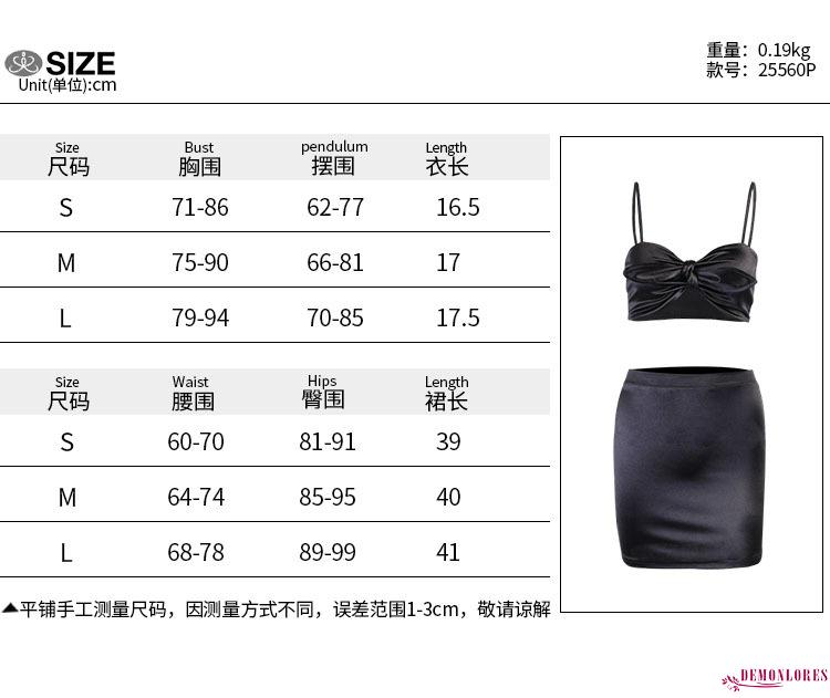 Set Áo Dây Nữ Cộc Tay + Chân Váy Lưng Cao Thời Trang Hàn