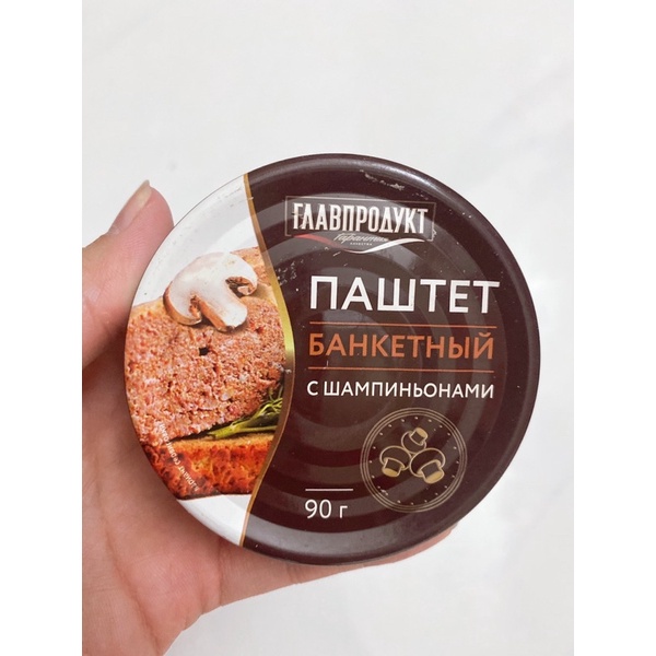 Pate gan và nấm 90g (nhập khẩu Nga)