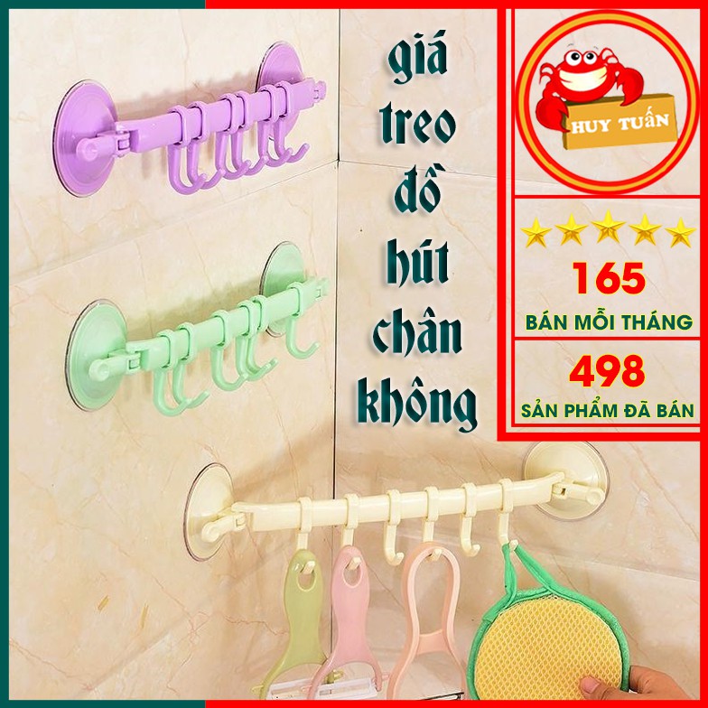 Thanh ngang 6 móc treo đồ nhà tắm hút chân không