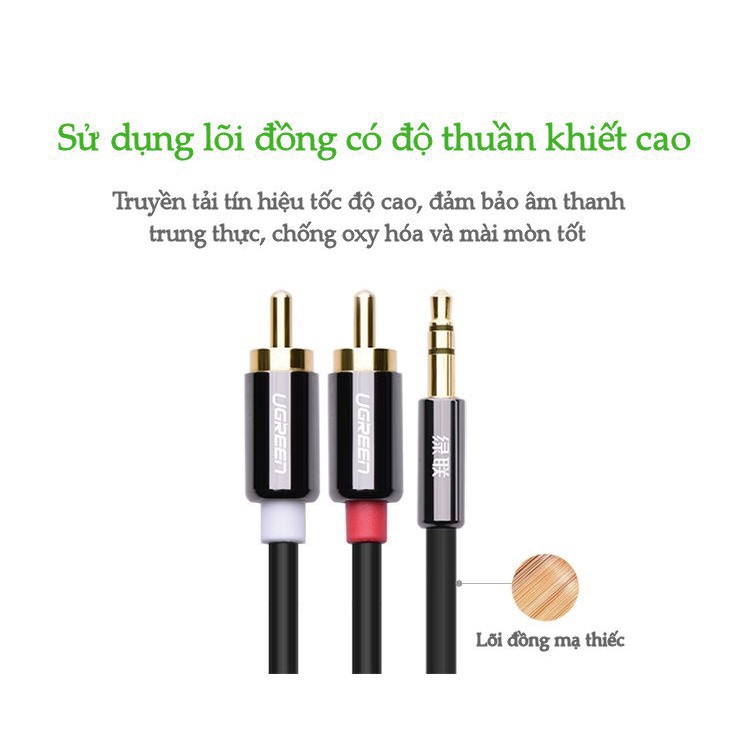 Dây Audio 3.5mm to 2 đầu RCA chính hãng Ugreen 10584 ✔HÀNG CHÍNH HÃNG ✔
