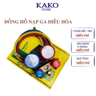 Đồng hồ nạp gas, Đồng hồ đôi đo áp suất gas máy lạnh cao cấp