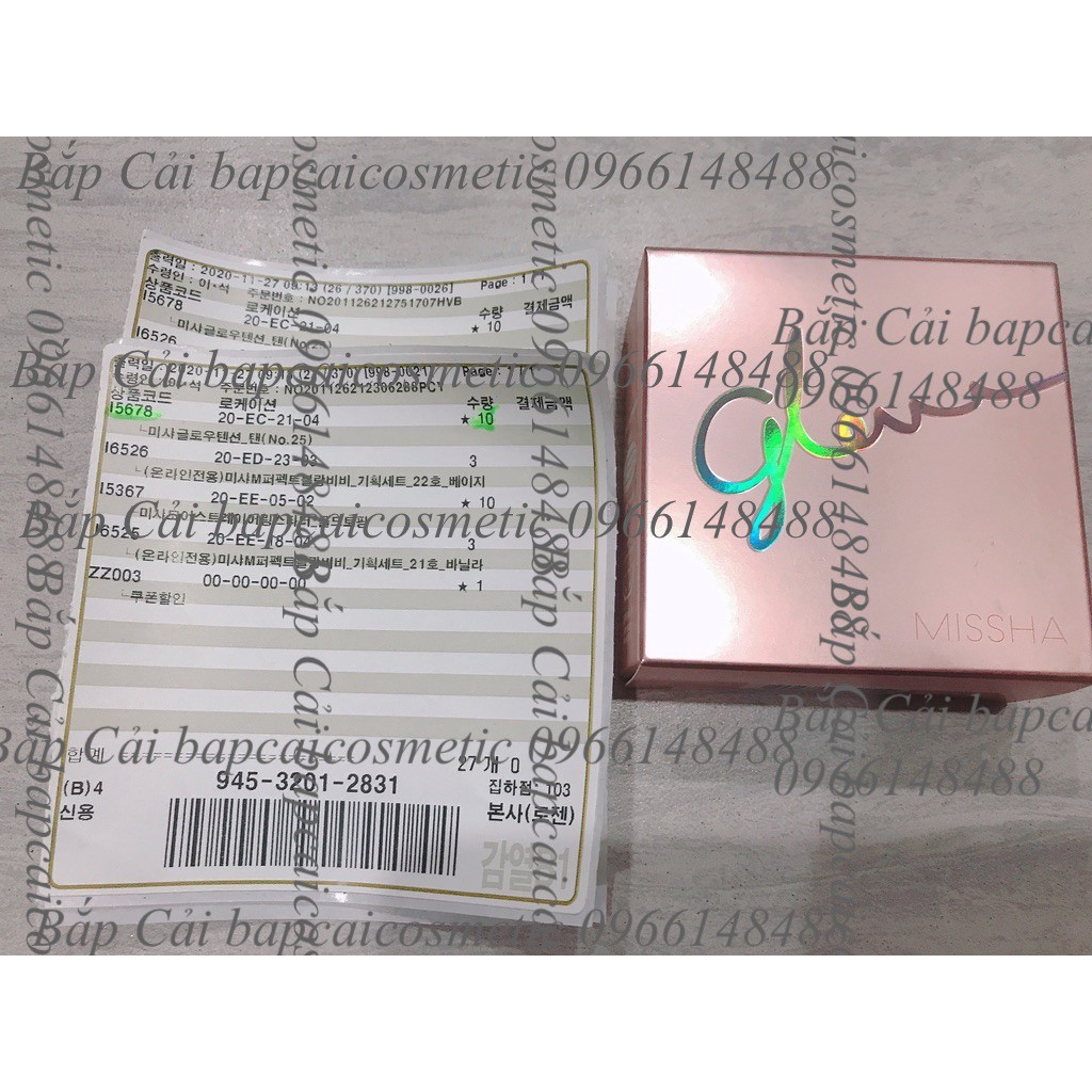 MBC Phấn nước giúp da căng bóng, sáng mịn, tự nhiên Missha Glow tension SPF50+ PA+++ | BigBuy360 - bigbuy360.vn