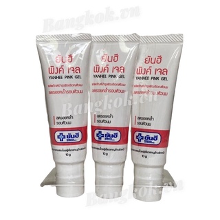 KEM LÀM HỒNG NHŨ HOA YANHEE [YANHEE PINK GEL]