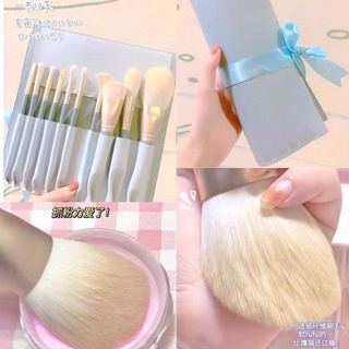 Bộ cọ cá nhân