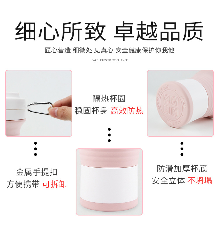 Cốc Nước Silicon Gấp Gọn Tiện Lợi Cho Dã Ngoại 750ml | BigBuy360 - bigbuy360.vn