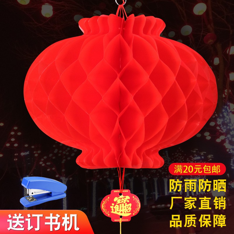 Combo 10 cái lồng đèn đỏ đường kính 25/20/15/13cm trang trí Tết, đám cưới, Lễ Hội