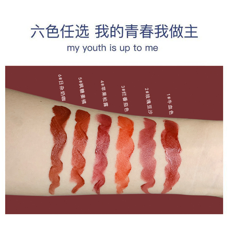 [Hàng mới về] Son môi nhung lì dưỡng ẩm lâu trôi không dính cốc | BigBuy360 - bigbuy360.vn