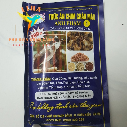 Cám Chào Mào Anh Phạm Dưỡng Số 1 200gr - Dành Cho Nuôi Dưỡng Chim