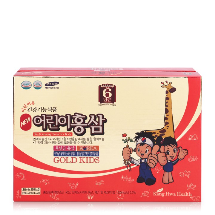 Nước Hồng Sâm Baby Hươu Cao Cổ Hàn Quốc