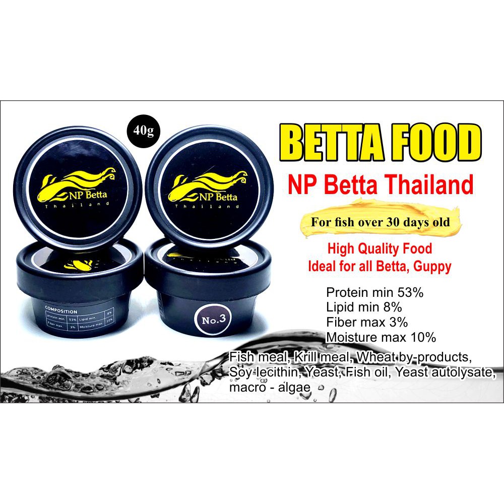 [NHẬP KHẨU THÁI LAN] THỨC ĂN CAO CẤP CÁ BETTA, GUPPY - CÁ TRƯỞNG THÀNH - BETTA FOOD No.3 40g