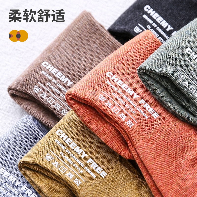 TẤT Công sở nữ cổ thấp CHEEMY FREE CAO CẤP⚠️ FREE SHIP⚠️