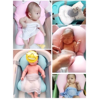 ĐỆM TẮM CHO BÉ SƠ SINH