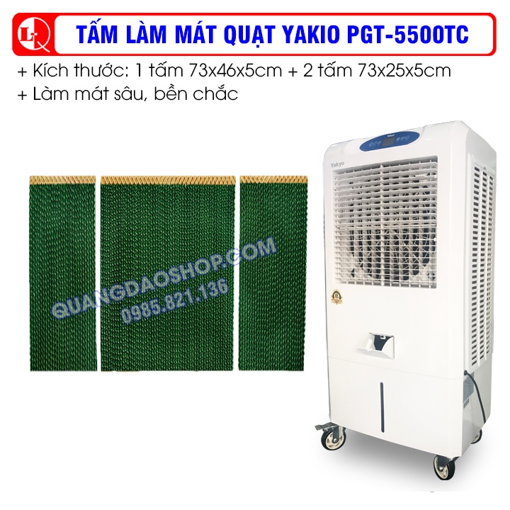 Tấm làm mát quạt hơi nước Yakio PGT-5500TC (bộ gồm: 1 tấm 73x46x5cm + 2 tấm 73x25x5cm)