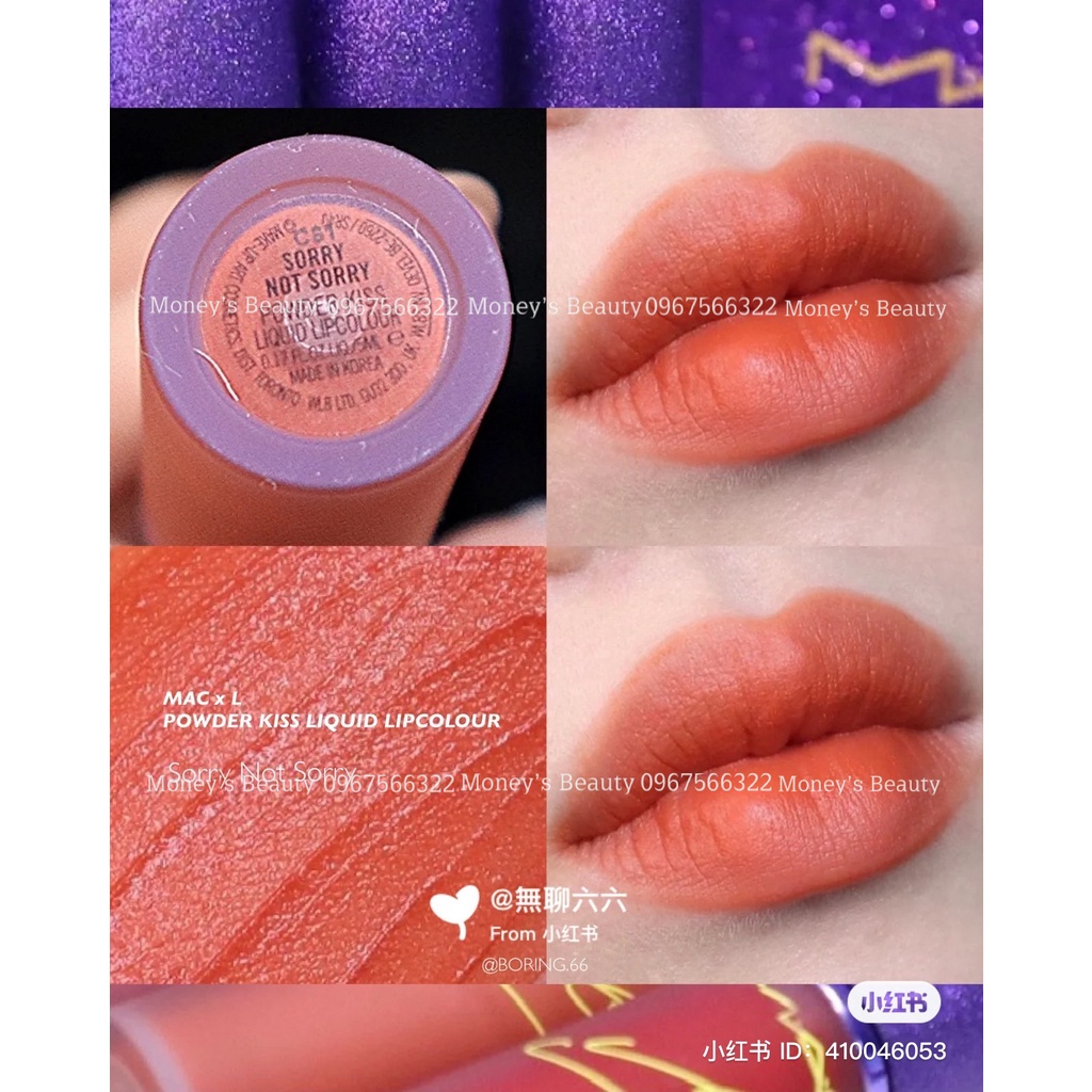 Son Kem 👉MẪU MỚI👈 MAC x Lisa Edition Powder Kiss Liquid Lipcolour