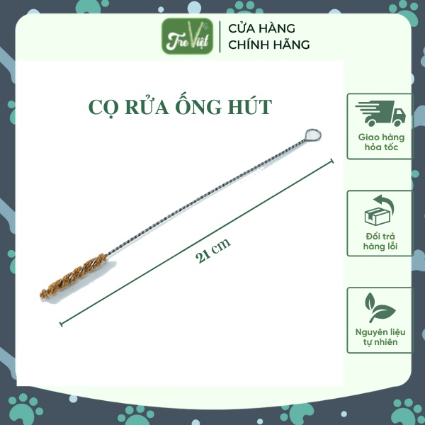 Cọ rửa ống hút xơ dừa / Cọ xơ dừa thân inox