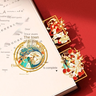 Thẻ Đánh Dấu Sách Bằng Kim Loại Phong Cách Trung Hoa Cổ Điển