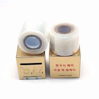 Nilong ủ tê trong phun xăm thẩm mỹ (6x6cm)