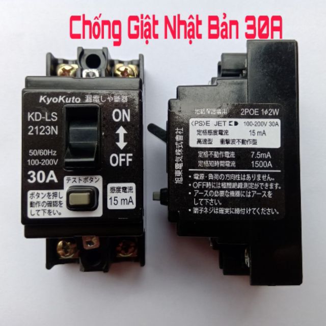 CB Chống Giật Nhật bản 30A 15mA-át chống giật