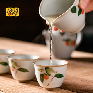 Bộ trà hồng đào men rạn