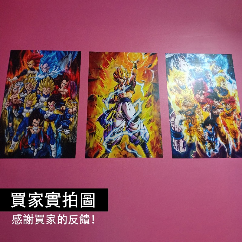 Áp Phích Dán Tường 40x60cm In Hình pokemon pikachu Kiểu Nhật Bản Dễ Thương