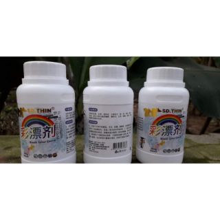 Bột tẩy mốc, tẩy trắng quần áo