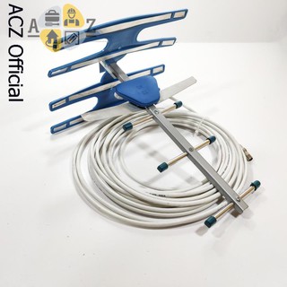 Ănten TV T24G kèm dây 15m - sóng khỏe