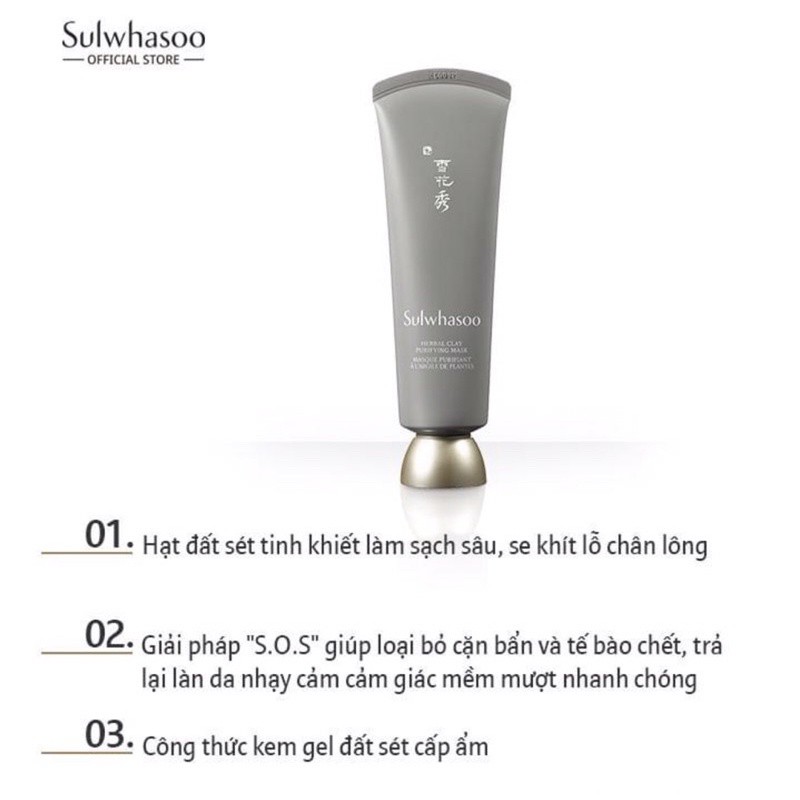 Mặt nạ làm sạch dạng đất sét Sulwhasoo Herbal Clay Purifying Mask 4.9 - Lọ 35ml , dưỡng ẩm , làm sạch bề mặt da