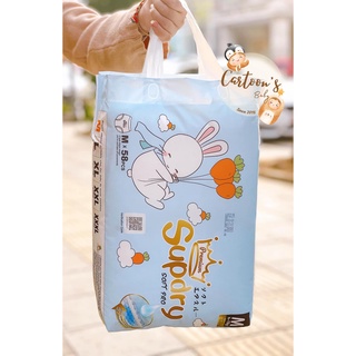 Bỉm SUPDRY - SUPDRY Cao Cấp nội địa Trung quần dán size S72/M66/L60/M58/L52/XL46/XXL42
