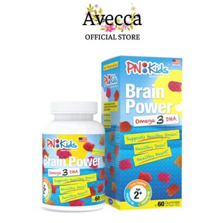 Kẹo Dẻo Hỗ Trợ Phát Triển Trí Não Cho Bé PNKIDS Brain Power Omega 3 DHA