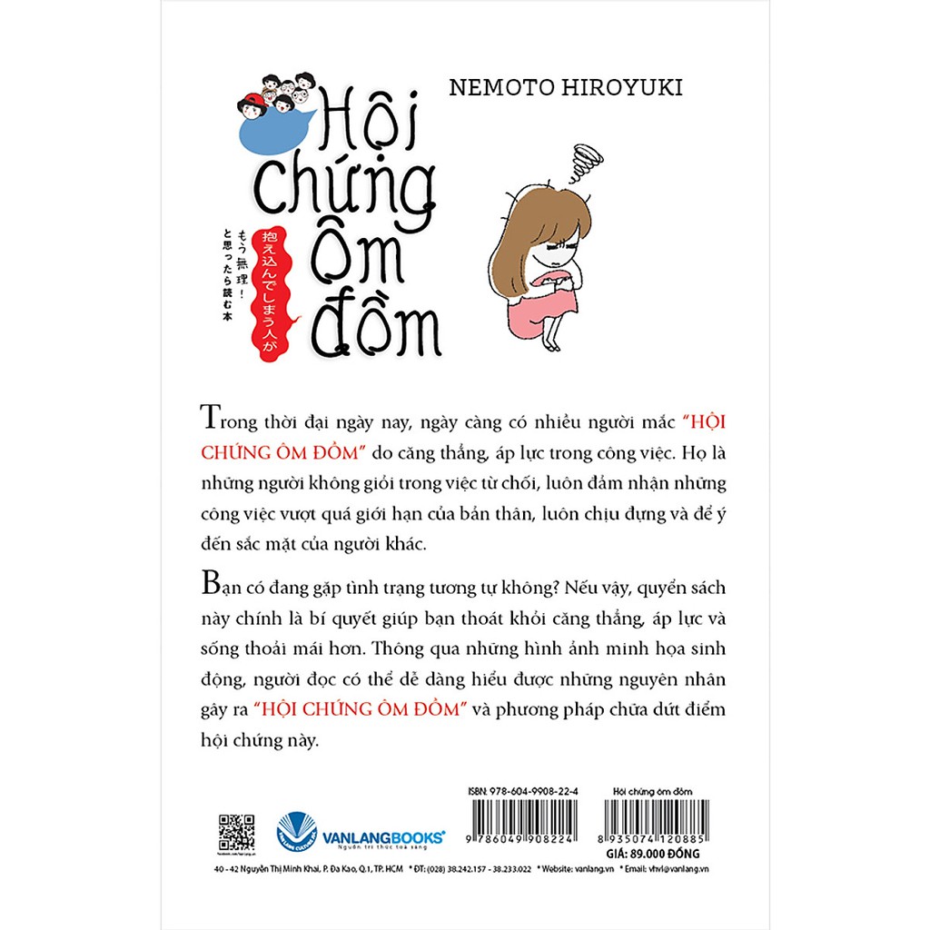 Sách - Hội chứng ôm đồm - Kỹ thuật xử lý bệnh ôm đồm hiệu quả nhất