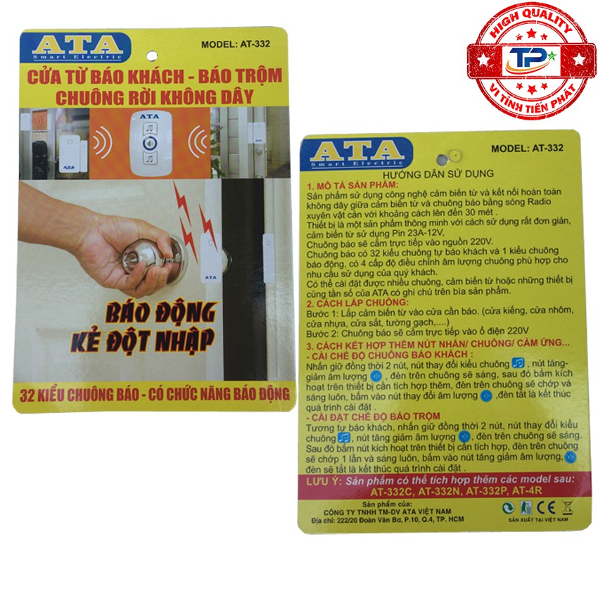 Chuông cửa báo khách và báo trộm cửa từ không dây ATA  AT-332 chuông báo khi mở cửa