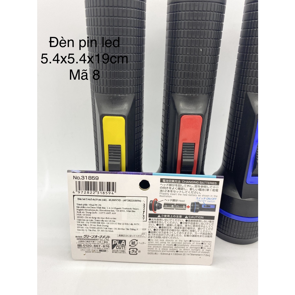 Daiso Đèn pin led có tay cầm 31859