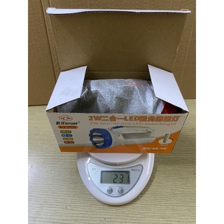 đèn sạc xách tay KY-7721