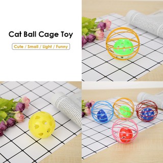 🍒hot sale🍒6.5cm Pet Cat Rolling Cage Ball Kitten Feather Interactive Play Teasing Toy