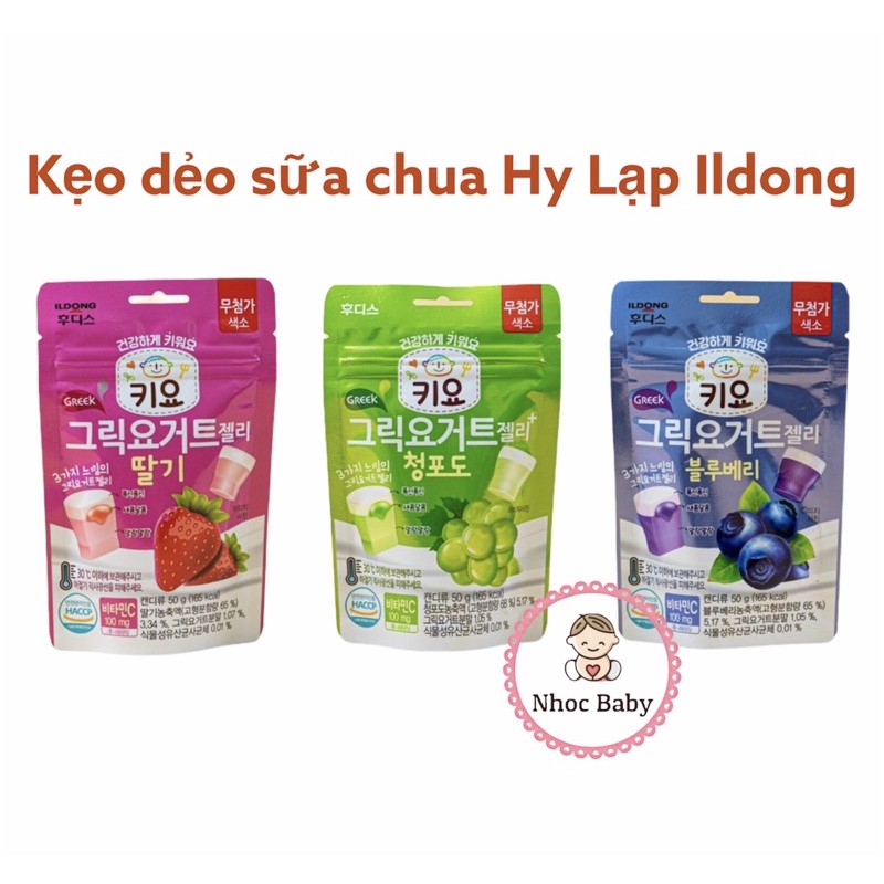 Kẹo sữa chua dẻo Hy Lạp Ildong Hàn Quốc 50g