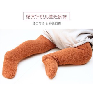 quần tất lông xù cho bé