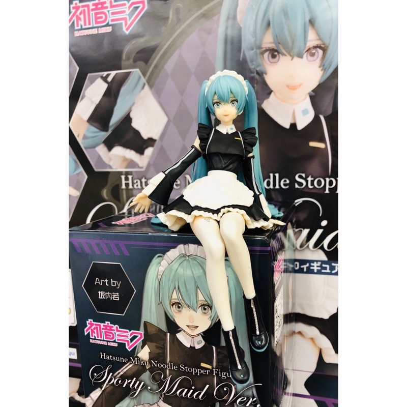 Mô hình chính hãng Hatsune Miku - Noodle Stopper Figure -Sporty Maid Ver.-
