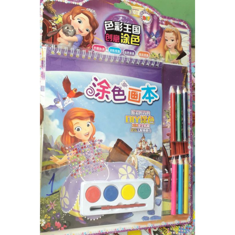 Một sét tranh tô màu có nhiều tờ khác nhau rất đẹp