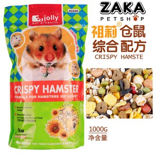 Thức ăn hamster cao cấp 1kg