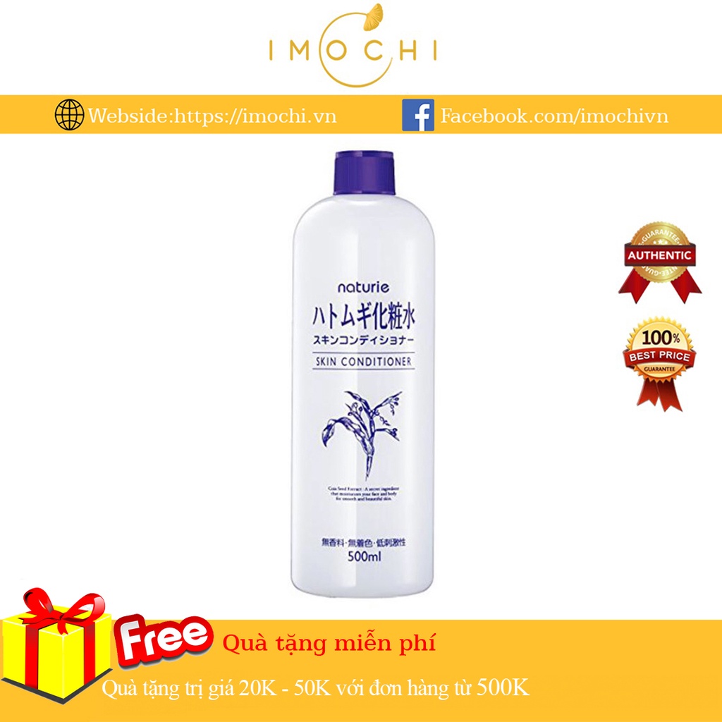 Nước Hoa Hồng Ý Dĩ Naturie Hatomugi Skin Conditioner Lotion 500ml