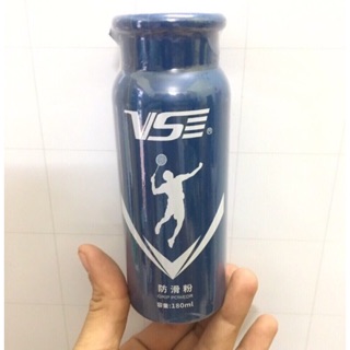 Bột Phấn chống mồ hôi tay thể thao hãng VS (venson)