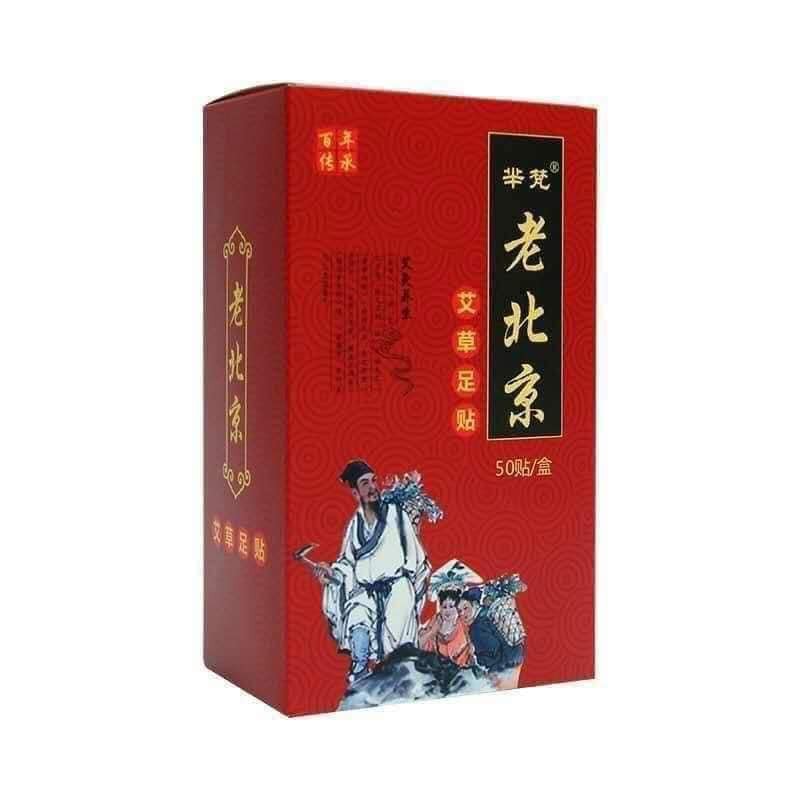[Mã COSDAY giảm 8% đơn 150K] [HỘP 50 CÁI] Miếng Dán Thải Độc Bàn Chân Ngải Cứu Nội Địa Trung - MÓN QUÀ CHO SỨC KHỎE | BigBuy360 - bigbuy360.vn