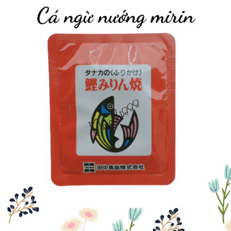 1 gói nhỏ Gia vị rắc cơm Nhật bản cho bé ăn dặm dùng thử