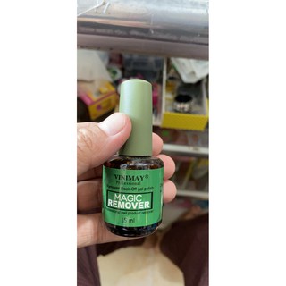 Nước phá gel móng - chai tháo sơn gel thần thánh Vinimay 15ml