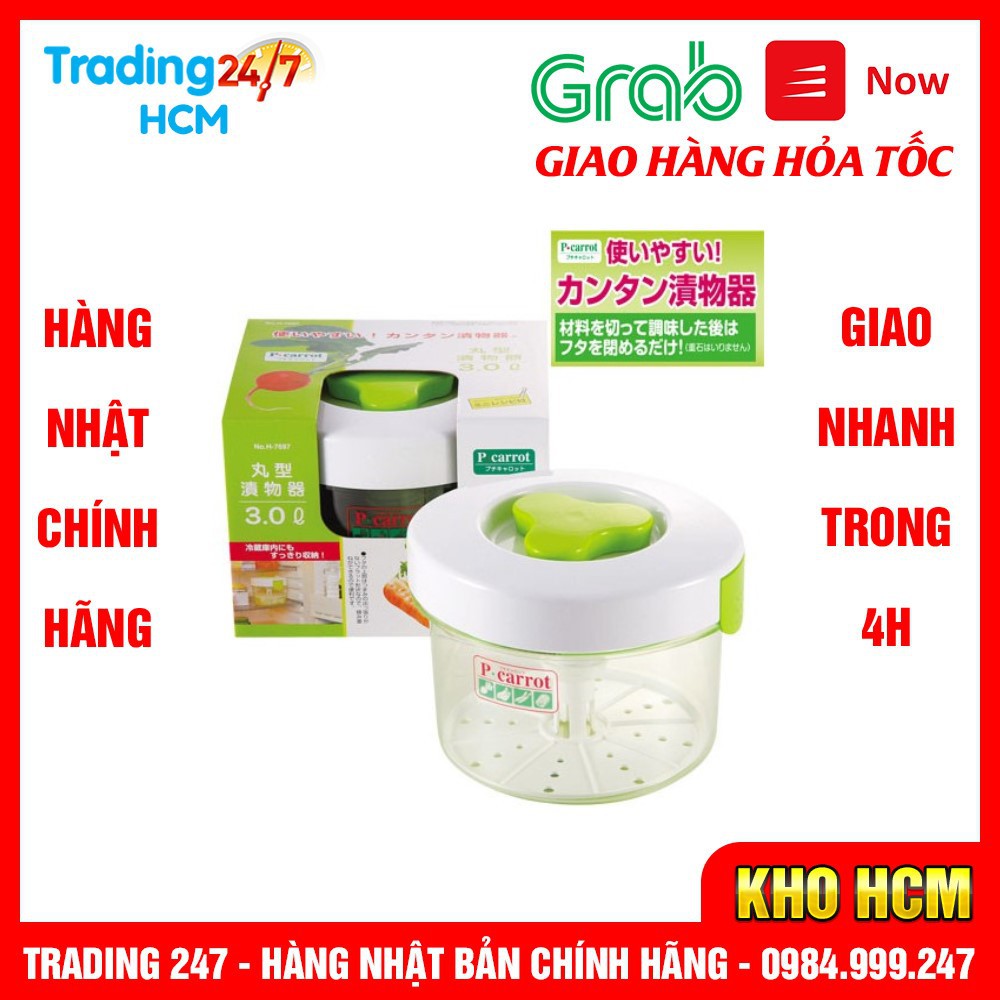 [Giao hàng HCM - 4h ] Hộp muối dưa cà 3L loại tròn PEARL METAL nhựa cao cấp, trong suốt dễ quan sát Nhật Bản