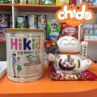 Sữa Hikid  Hàn Quốc 600 gr - 700 gr